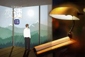 来来来，看看鲁迅买了什么图片