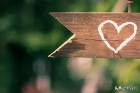 对你存有“坏心眼”的人，通常会打听你的这些图片