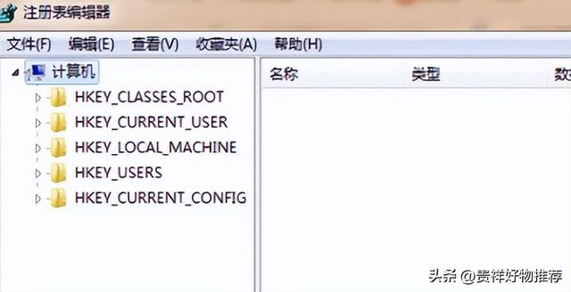 电脑黑屏按哪三个键恢复？电脑黑屏假死只有鼠标能动怎么办？