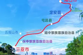 海南省规划中线高铁走向，从海口起经琼中黎、苗族自治县至三亚止图片