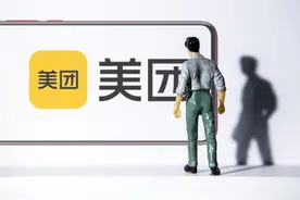 美团面试题分享（5轮压力面）图片