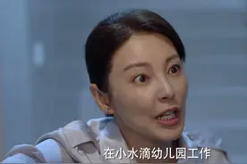 张雨绮《加油妈妈》首播质量一言难尽，这一次，央视可能看走眼了图片