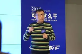 听尹虹博士讲，2022年陶瓷行业的机会在哪...图片