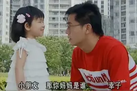 “康枝子”何文茵正式斩断与康家的关系，新康枝子比罗飞雁还美图片