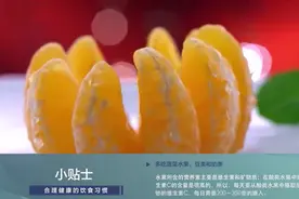 如何正确补充维生素C？图片