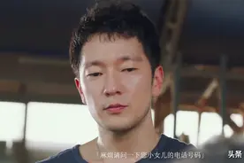 女博主模仿油腻男接连爆火！男性真没意识到给别人带来的不适吗?图片
