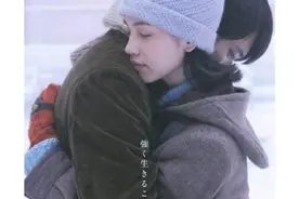 《挪威的森林》里的情色，不为哗众取宠，不为卖弄风情图片