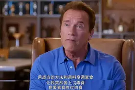 “吃肉的男人应戒色”，德国动保组织被批：宁愿不吃肉，也不禁欲图片