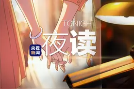 这是一条21点21分的告白图片