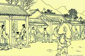 聊斋故事：游方和尚图片