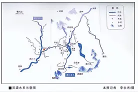 考古视野中的灵渠——访广西文物保护与考古研究所研究馆员李珍图片