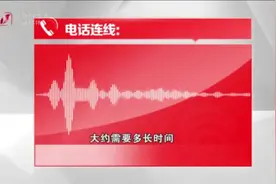 一汽丰田晋中航田店：汽车三包凭证上竟是他人名字，车主：我觉得这是二手车…（视频）图片