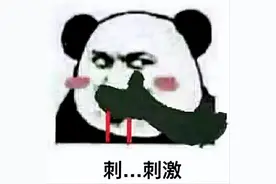 了解打新，一篇文就够了图片