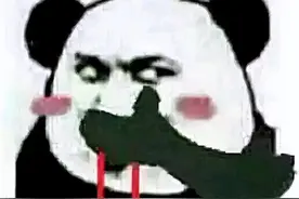了解打新，一篇文就够了图片