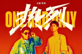 上海又㕛叒叕有优惠观影活动啦！8月起最低20元就能看电影图片