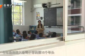 徐佳：认真把事做对 用心把事做好图片