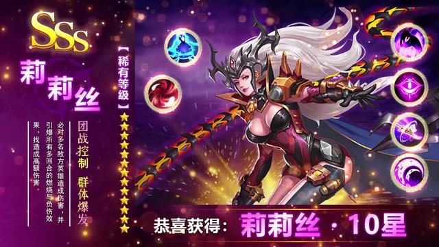 女神危机2023最强阵容推荐，礼包码兑换码最强角色排行攻略