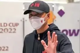 中国队缺席世界杯，但中国没有！图片