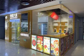 厦门消费新风向！ 24小时无人自助泡面店来袭图片