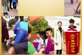 凡人微光 | 小小少年图片