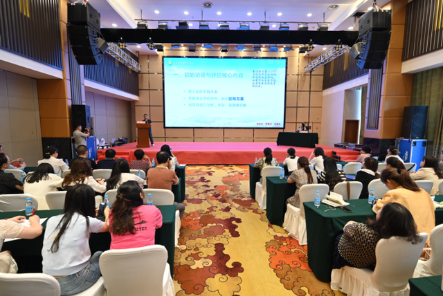 四川省民生研究会新媒体中心-官网