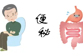 分享治疗便秘的8种中成药，建议收藏图片