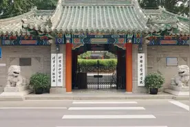 2023医学院校100强：北京协和医学院夺魁，中山大学中山医学院第6图片
