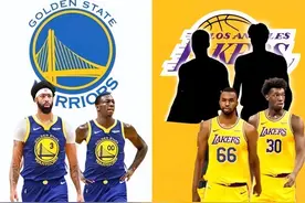 美媒建议勇士湖人6换2交易！戴维斯去勇士，威金斯去湖人辅佐詹皇图片