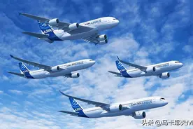 法国航空工业（下）：C919订单有水，都是国企买的！嘿嘿法国也是图片