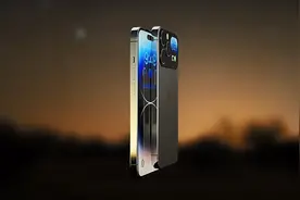 iPhone 15 Ultra遭曝光：钛金属外壳+充电C口，感觉苹果14不香了图片