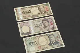 日本拟明年7月发行新版纸币 系近20年来首度更新纸币图案图片