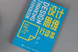 上班摸鱼战战兢兢，下班躺平愧疚焦虑，掌握这三点，重拾竞争力图片
