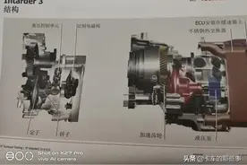 卡车液力缓速器正确使用方法图片