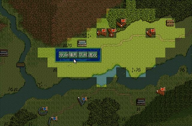 三国志系列最好玩的是哪一代？这样排名对吗？