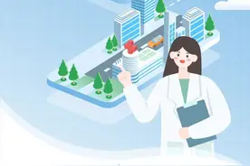 异地就医医保怎么报销？来这儿轻松搞定！图片