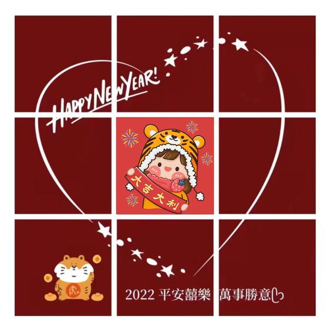 2022꣬ƯľŹͼȦƯѡ񣬸Ͻղذ