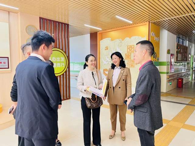 四川省民生研究会新媒体中心-官网