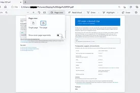 比Chrome还强？Edge好用到爆的功能，你怎么还不知道图片