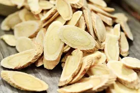 中医治疗肝硬化腹水伴脾肿大医案1则，柔肝软坚，渗利存阴图片