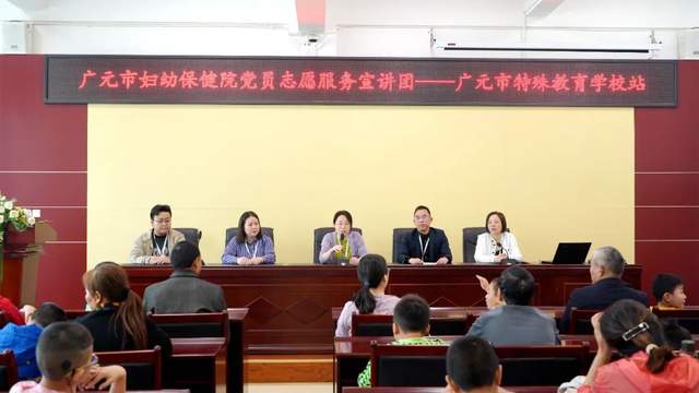 四川省民生研究会新媒体中心-官网