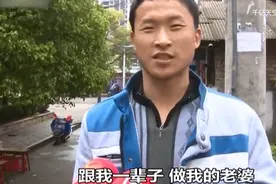 云南28岁小伙爱上62岁大妈，同居2年想结婚，为何大妈不辞而别？图片