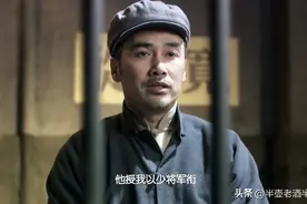 能力最强处境最难：郑耀先跟余则成许忠义相比，有哪三方面不足？图片