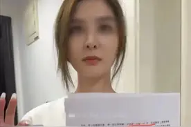 金融圈炸锅！自爆，一起快乐 多位 基金经理，内容堪称好莱坞大片！图片