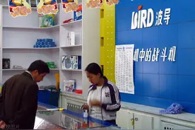 波导的兴衰与传音的崛起图片