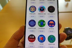华为智能手表WATCH3，没有你想像的那么完美图片
