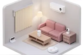 米家App 7.0体验版新增全屋智能控制中心图片