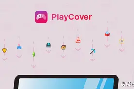 用 Mac 也能打原神，macOS 装 iOS 应用还能这样玩图片