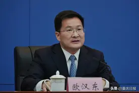 新闻发布会｜公园城市璧山今年还将新增5个城市公园图片