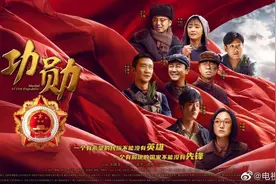 《功勋》之《黄旭华的深潜》“龙王”管云鹏演绎科研理想的传承图片