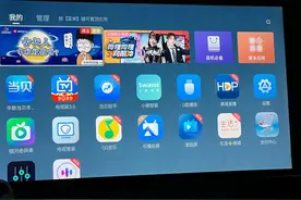 如何在创维液晶电视机上安装直播软件//亲测最新方法图片